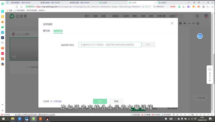 为你写诗排版课第六期【完结】(653.15M) 百度网盘分享