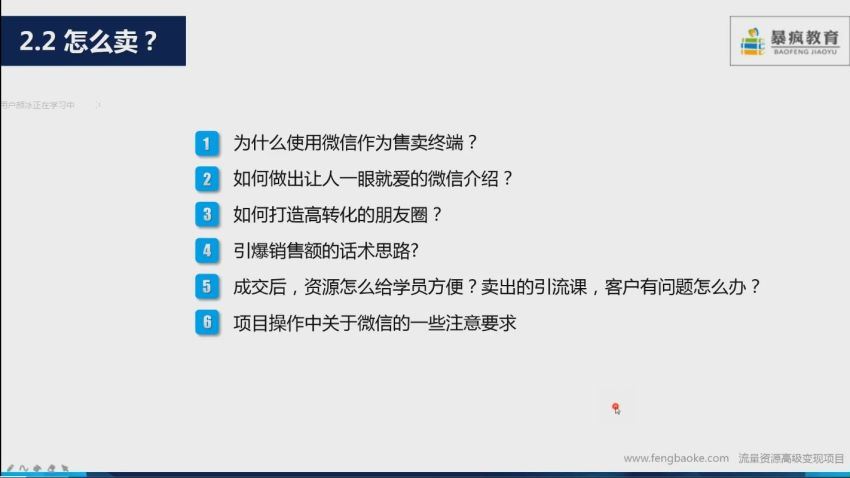 虚拟资源项目—新手、高客单价、多产品复利​(10.02G) 百度网盘分享