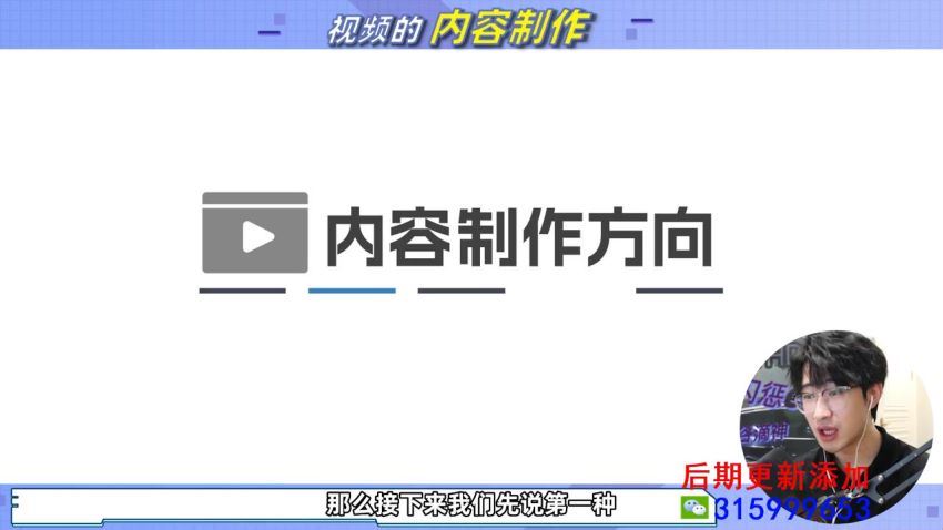 游戏·自达人变现计划(855.53M) 百度网盘分享