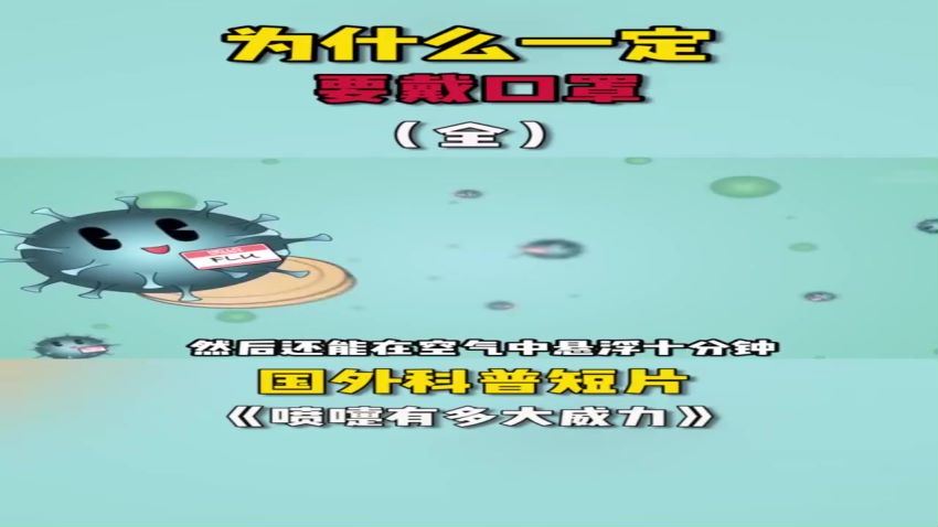 毒舌电影2021抖音内容爆粉课(662.89M) 百度网盘分享