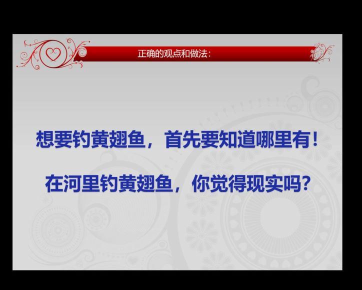 蚊子团队流量王代表作：《这就是我的流量思维》​(1.51G) 百度网盘分享