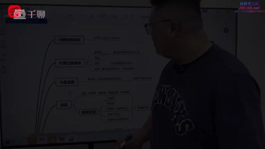 热浪星球零食混剪(708.03M) 百度网盘分享