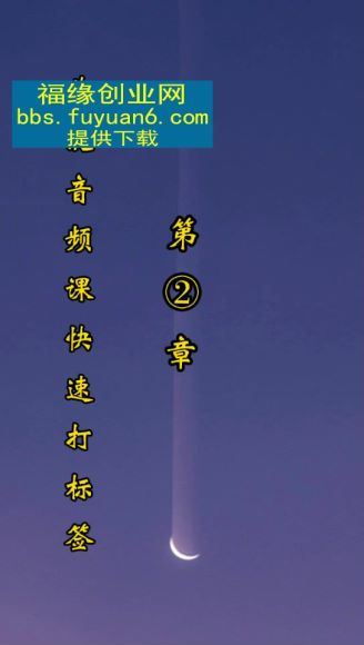 北北情感中视频(333.48M) 百度网盘分享