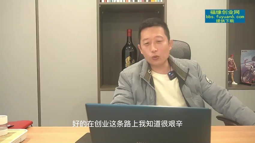 (于老板来了)低成本互联网创业指南(6.78G) 百度网盘分享