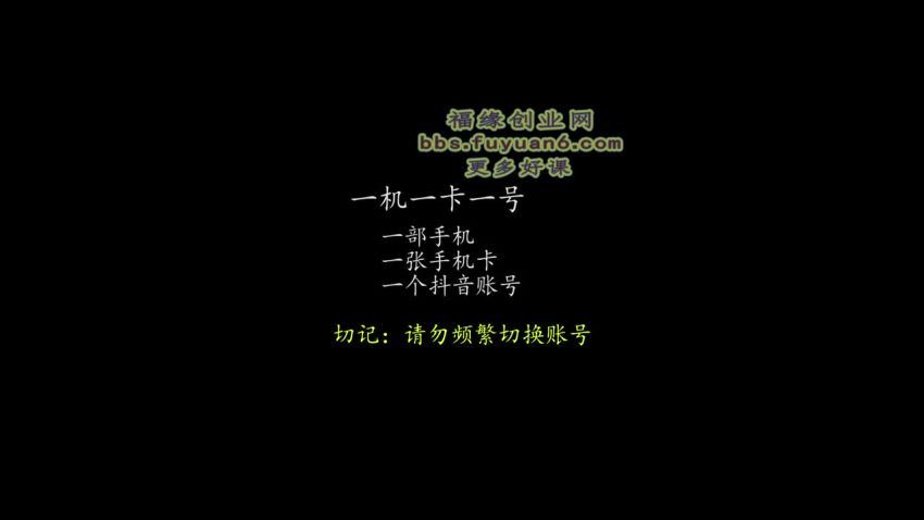 老韩说剧影视解说教学陪跑班(143.18M) 百度网盘分享