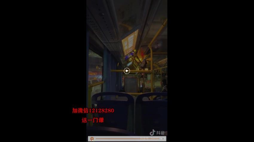 飞哥传书抖音上热门引流变现课​(437.70M) 百度网盘分享