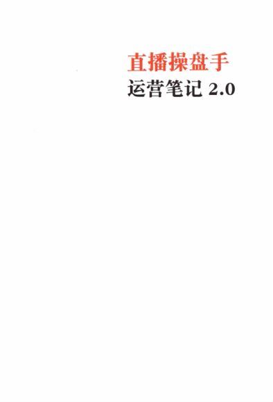 波波来了2021(859.73M) 百度网盘分享