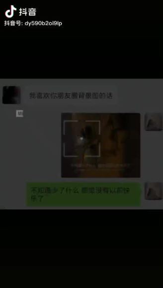 抖音超清背景图全套素材，助你玩转抖音必备（无）(930.87M) 百度网盘分享