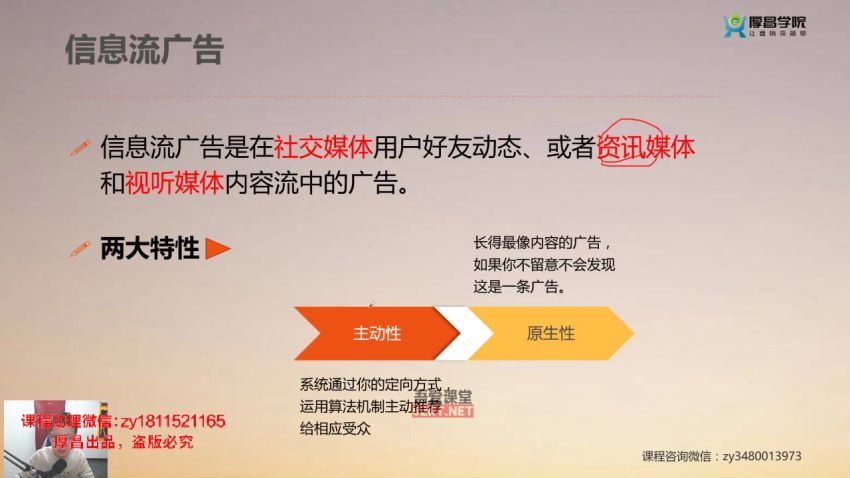 厚昌学院柯南信息流第9-13期(98.22G) 百度网盘分享