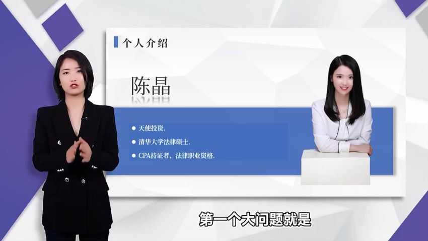 某付费课-赋能直播驱动的知识IP和老板，帮你做出高流量、高变现的直播间(7.88G) 百度网盘分享