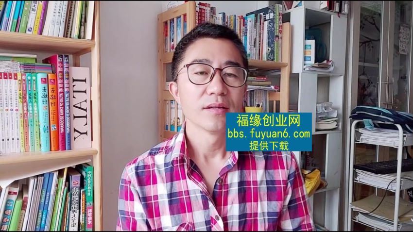 个体公司记账报税+营业执照注销教程：小白一看就会，某淘接业务一单搞几百(728.12M) 百度网盘分享