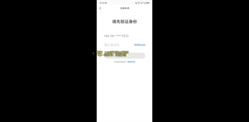 长期稳定项目，小红书女生头像号，最高单日收益5000+，适合在家做的副业项目(0.98G) 百度网盘分享