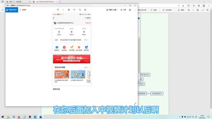 中视频无脑搬砖&训练营(715.67M) 百度网盘分享