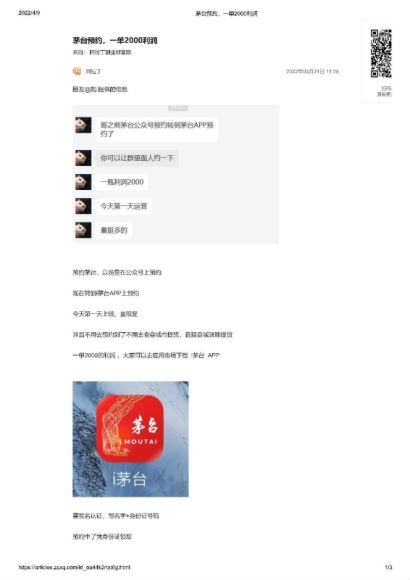 阿拉丁副业财富圈(7.19M) 百度网盘分享