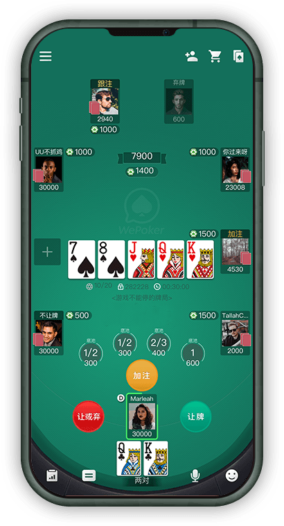 HH扑克俱乐部 | HHpoker官网 | HHpoker 下载
